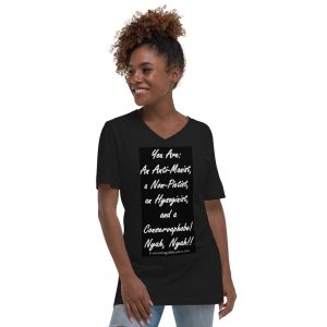 Nyah, Nyah Commentative Unisex Short Sleeve V-Neck T-Shirt (See Description for Text)