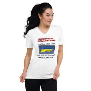 On Sale Until Ukraine Prevails! Support the Free with a T. (With Putin is a Horse's Ass Tag Line - In Ukrainian)